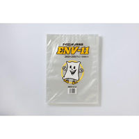 遠興 真空袋 ナイロンポリ規格袋 ENV-11 00764671 1ケース(2000個(100個×20))（直送品）