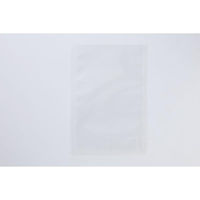 遠興 真空袋 ナイロンポリ規格袋 ENH-IM-10 00764674 1ケース(2000個(100個×20))（直送品）