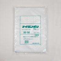福助工業 真空袋 ナイロンポリ TLタイプ 35-50 00766646 1ケース(500個(100個×5))（直送品）