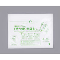 福助工業 惣菜袋 ハーフクリアパック AP-21-16 FSC(R)認証 500枚入 00769794 1ケース(8個(1個×8))（直送品）