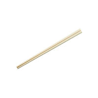 藤本商会本店 割箸 アスペン元禄4.5mm MIX 00782522 1ケース(5000個(100個×50))（直送品）