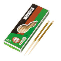 萬洋 爪楊枝 黒文字楊枝 15cm 18本箱入 00783015 1ケース(1個)（直送品）