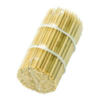 萬洋 爪楊枝 雅 竹妻楊枝6.5cm シュリンク巻き 200本入 00783018 1ケース(1個)（直送品）