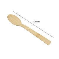 萬洋 使い捨てスプーン 竹スプーン17cm 100本入×30袋 00783033 1ケース(1個)（直送品）