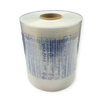 トヨコン 緩衝材 エアークイックαフィルム Pα205 250M巻 00785586 1ケース(6個(1個×6))（直送品）