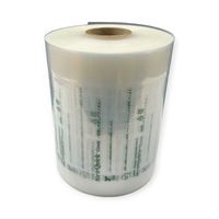 緩衝材 エアークイックαフィルム(バイオマス10%入) Pα205-BL40 250M巻 00785589 1ケース(6個(1個×6))（直送品）