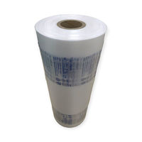 トヨコン 緩衝材 エアークイック7フィルム(ピロータイプ)PS410-H20 400M巻 00785592 1ケース(4個(1個×4))（直送品）