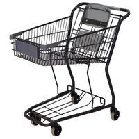 スーパーメイト 売場備品 バスケットカートVC-903C 00787431 1ケース(1個)（直送品）