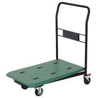 スーパーメイト バックヤード備品 台車ND-610N 00787433 1ケース(1個)（直送品）