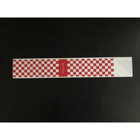 マスキ 店舗資材 箸袋 市松(紅) 500枚シュリンク 00787563 1ケース(20個(1個×20))（直送品）