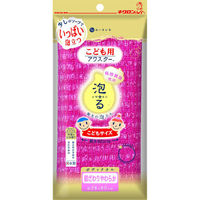キクロン ボディータオル こども用アワスター あか 00788381 1ケース(60個(10個×6))（直送品）