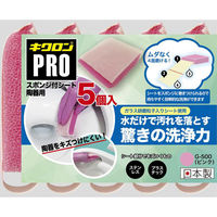 キクロン トイレクリーナー キクロンプロG-500スポンジ付シート陶器用5P P 00788399 1ケース(12個(1個×12))（直送品）