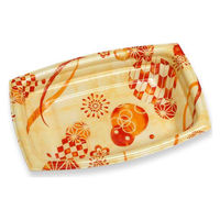 デンカポリマー 惣菜容器 夢デリLS20 鞠花日 00788673 1ケース(900個(50個×18))（直送品）