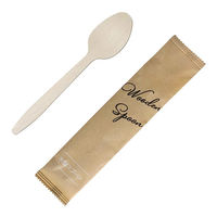 旭創業 カトラリー 木製スプーン165 紙個包装クラフト 00795137 1ケース(3000個(100個×30))（直送品）