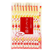 大和物産 割箸 さくら扇 アスペン元禄箸 40膳 00796079 1ケース(100個(1個×100))（直送品）