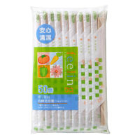 大和物産 割箸 フィーリング ポリ完封箸 50膳 00796098 1ケース(60個(1個×60))（直送品）