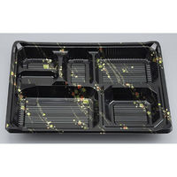 シーピー化成 弁当容器 ZE-25 金の舞セット 0080025001500 1ケース(400個(20個×20))（直送品）