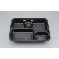 シーピー化成 仕出し弁当容器 Z-84-2 漆黒 透明蓋付 0100084021260 1ケース(400個(20個×20))（直送品）