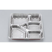 シーピー化成 仕出し弁当容器 Z-85-3舟 DX 共蓋付 0100085530101 1ケース(320個(20個×16))（直送品）