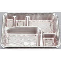 シーピー化成 仕出し弁当容器 Z-92 DX 透明蓋付 0100092000100 1ケース(600個(100個×6))（直送品）