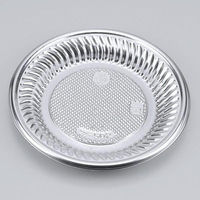 シーピー化成 オードブル容器 Z-502 DX 0100502000105 1ケース(3200個(100個×32))（直送品）