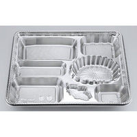 シーピー化成 仕出し弁当容器 Z-88-菊(R) DX 透明蓋付 0109988900100 1ケース(160個(20個×8))（直送品）