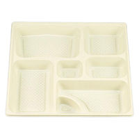 シーピー化成 U-75-B クリーム 中仕切 0110075200533 1ケース(200個(20個×10))（直送品）