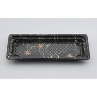 シーピー化成 寿司容器 CZ-73 四季セット 0120073001280 1ケース(600個(50個×12))（直送品）