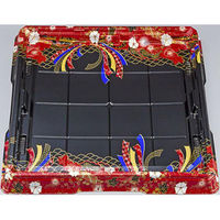 シーピー化成 寿司桶 CZハカマ桶4R 令華赤本体(B) 0126204068845 1ケース(160個(10個×16))（直送品）