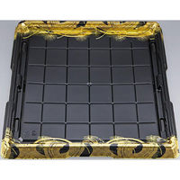 シーピー化成 寿司桶 CZハカマ桶6 雅本体(B) 0126206000915 1ケース(100個(10個×10))（直送品）