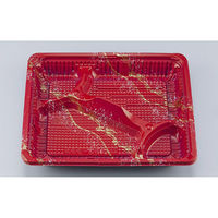 シーピー化成 弁当容器 CZ-222 雪緒本体(N) 012822200A725 1ケース(600個(50個×12))（直送品）