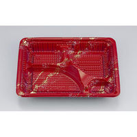 シーピー化成 弁当容器 CZ-221-1 雪緒本体(N) 012822101A725 1ケース(600個(50個×12))（直送品）