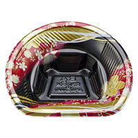 シーピー化成 どんぶり容器 BFツイスト半月1 春菜赤本体 0140701008145 1ケース(1200個(50個×24))（直送品）