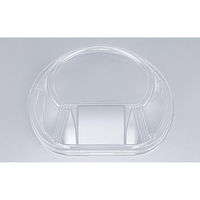 シーピー化成 BFツイスト半月5 高嵌合蓋 0140705940008 1ケース(800個(50個×16))（直送品）