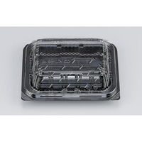 シーピー化成 フードパック KL