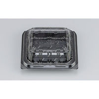 シーピー化成 フードパック KL-8高 黒(N) 0188008400520 1ケース(1800個(50個×36))（直送品）