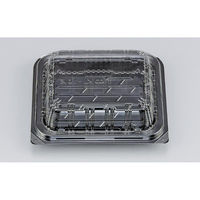 シーピー化成 フードパック KL-10高 黒(N) 0188010400520 1ケース(1200個(50個×24))（直送品）