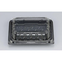 シーピー化成 フードパック KL-15高 黒(N) 0188015400520 1ケース(1200個(50個×24))（直送品）