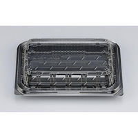 シーピー化成 フードパック KL-20高 黒(N) 0188020400520 1ケース(1200個(50個×24))（直送品）