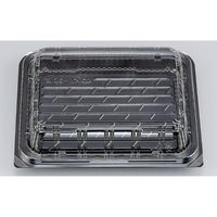 シーピー化成 フードパック KL-30高 黒(N) 0188030400520 1ケース(900個(50個×18))（直送品）