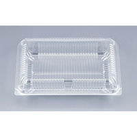 シーピー化成 フードパック KH-1-A 穴明(N) 0291001108900 1ケース(900個(50個×18))（直送品）