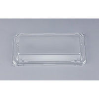 シーピー化成 SFNハカマ角桶25 嵌合蓋AP 0310225500008 1ケース(400個(50個×8))（直送品）