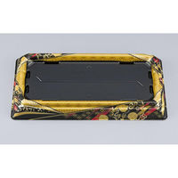 シーピー化成 寿司桶 SFNハカマ角桶26 京彩黒本体 031022600B395 1ケース(400個(50個×8))（直送品）