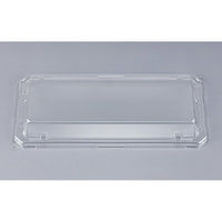 シーピー化成 SFNハカマ角桶26 嵌合蓋AP 0310226500008 1ケース(400個(50個×8))（直送品）