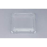 シーピー化成 SFNハカマ角桶33 嵌合蓋AP 0310233500008 1ケース(600個(50個×12))（直送品）