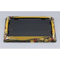 シーピー化成 寿司桶 SFNハカマ角桶37 京彩黒本体 031023700B395 1ケース(200個(10個×20))（直送品）