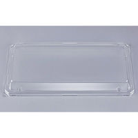 シーピー化成 SFNハカマ角桶38 嵌合蓋AP 0310238500008 1ケース(200個(10個×20))（直送品）