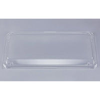 シーピー化成 SFNハカマ角桶39 嵌合蓋AP 0310239500008 1ケース(200個(10個×20))（直送品）