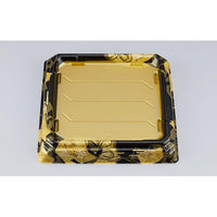 シーピー化成 寿司桶 SFNハカマ角桶44 まいおり金本体 031024400B375 1ケース(360個(30個×12))（直送品）