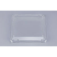 シーピー化成 SFNハカマ角桶44 嵌合蓋AP 0310244500008 1ケース(360個(30個×12))（直送品）